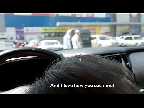 ❤️ Piesūcas tieši stāvlaukumā pie lielveikala ❤❌ Duršanās video pie lv.porn-mate.ru ❤